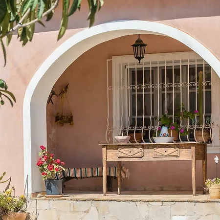 Katerina's * Agia Marina (Zakynthos)