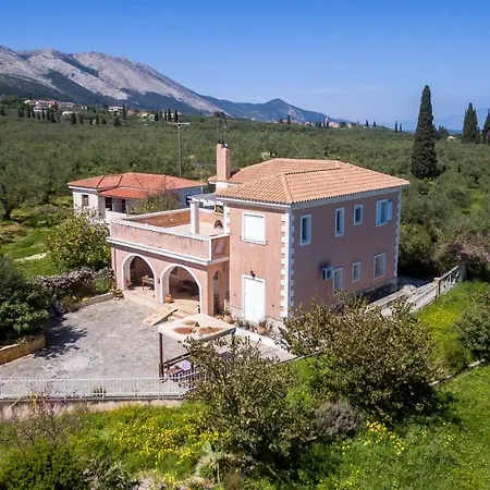 Апартаменты Katerina's Agia Marina (Zakynthos)